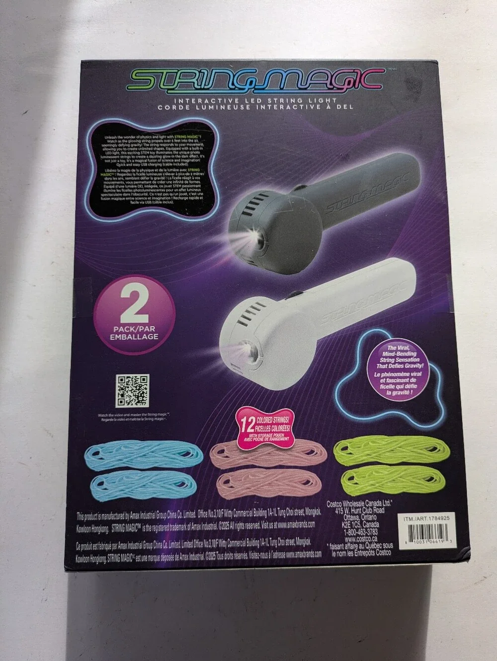 Stem Certified String Magic interactive led